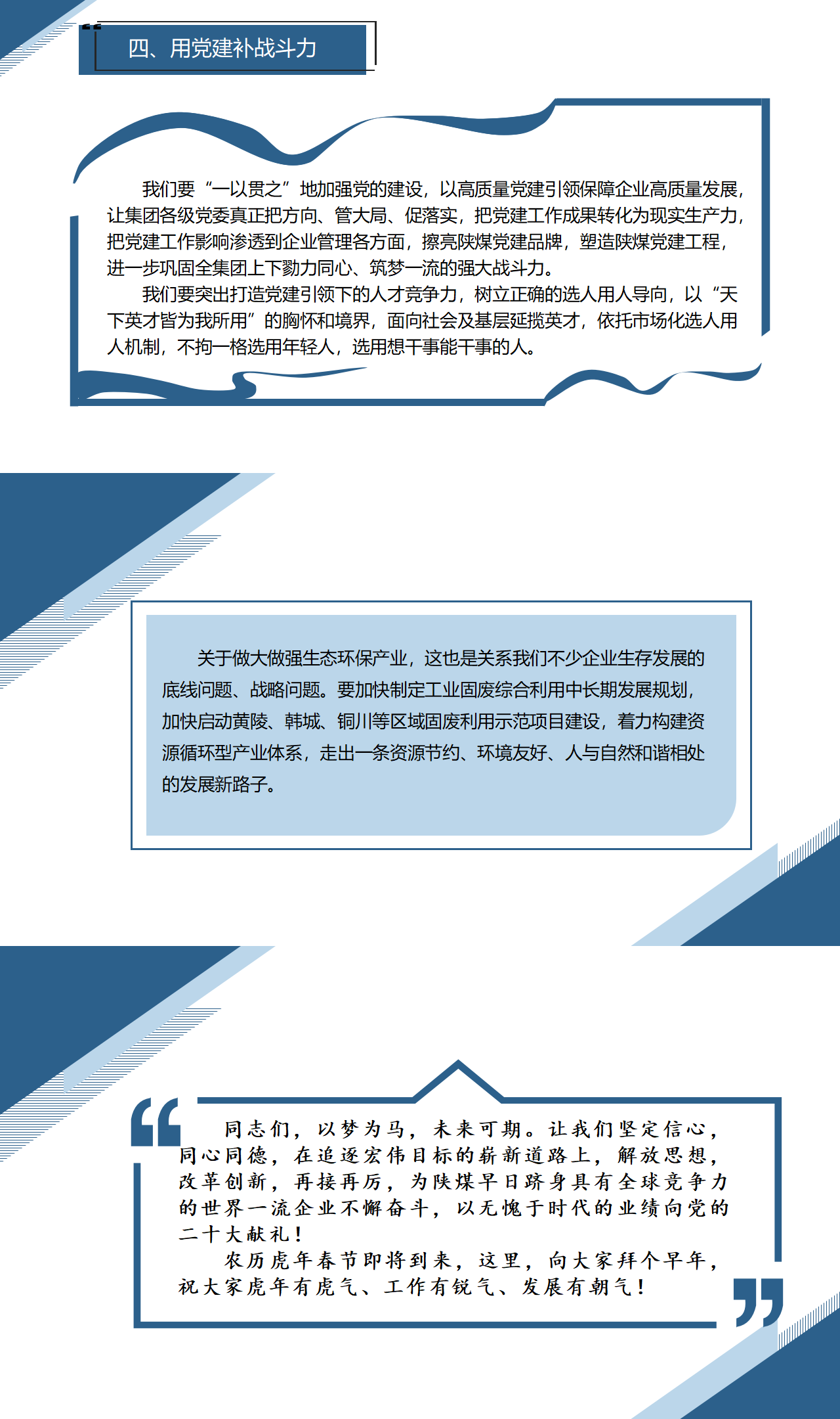 ʱKB88(й)ٷվ